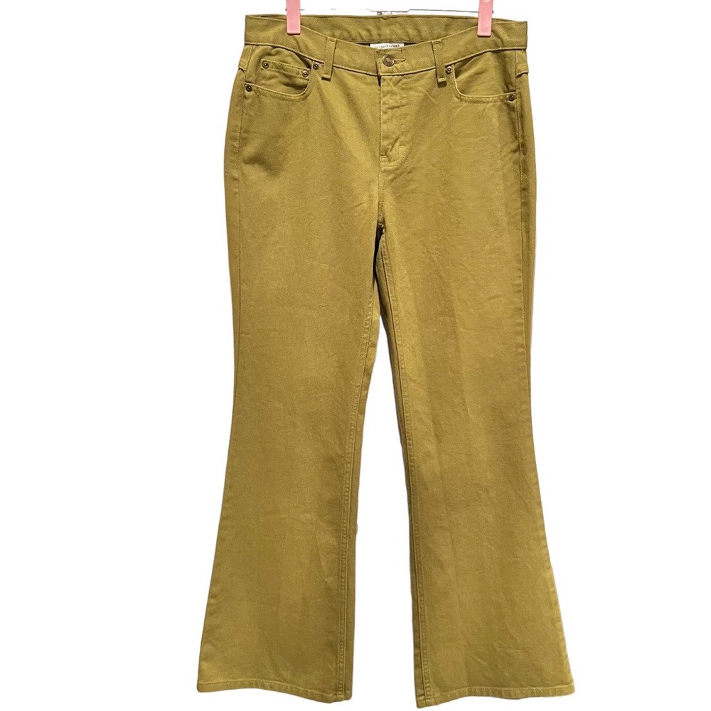 Newport News Jeanology Jeans Size 8 Vintage Olive Green Flare Leg Wide Leg Jeans